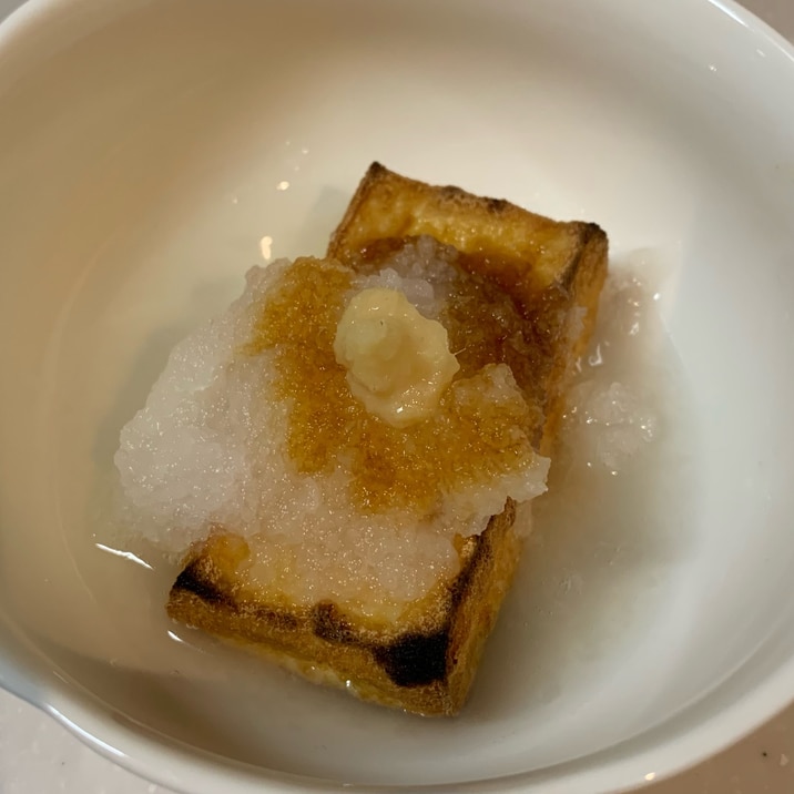 大根おろしでいただく 焼き厚揚げ